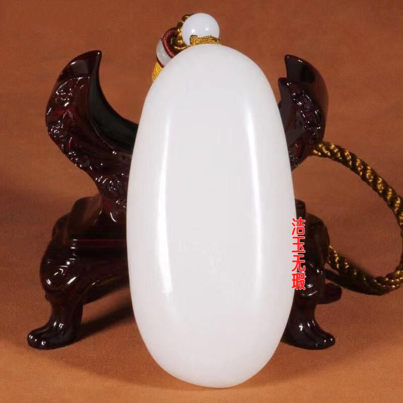 手把件玉石原石手把玩和田玉色带皮色羊脂白玉阿富汗