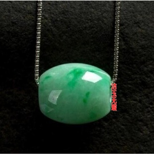阳绿翡翠色韩玉路路通满绿珠玉石吊坠子祖母绿挂件女款项链玉器