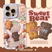 17pro手机壳iPhone15P支架保护套 透明亮闪可爱磁吸软壳支架适用于苹果16promax PaPaPa制造局 小熊饼干