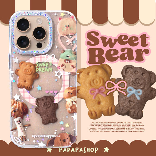 小熊饼干透明磁吸支架手机壳