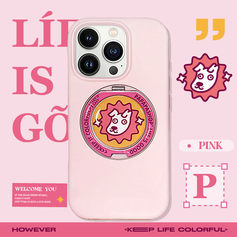 PaPaPa制造局  粉色软糯小狗可爱萌液态硅胶壳带金属支架适用于iPhone17promax保护套苹果15pro/14pro手机壳,3C数码配件,手机保护套/壳,淘宝优惠券,粉丝福利购,淘宝优惠卷