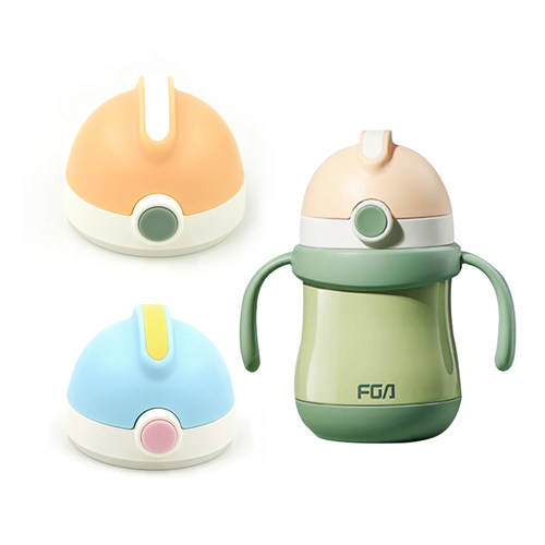 KUB可优比K-YBSG001/K-SGXYB-001儿童吸管杯保温杯吸嘴杯盖手柄