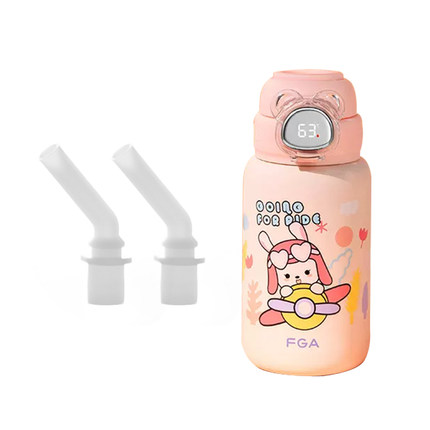 富光DAZ4405-5501儿童保温杯吸管杯水壶水杯子吸嘴吸管替换配件