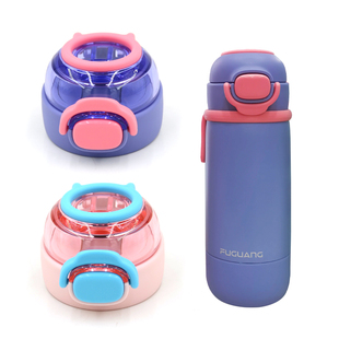 富光萌小智2231-450直饮便携保温杯弹跳盖子吸管盖杯盖替换配件