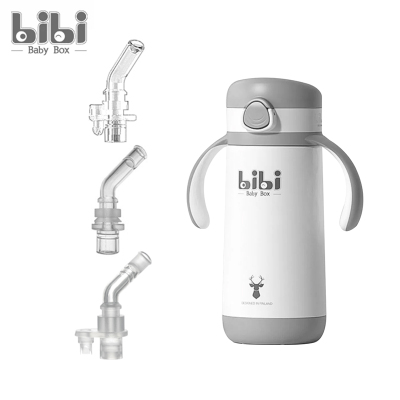 bibi成长型PPSU学饮杯吸嘴吸管