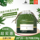 尔木萄洗脸巾一次性卷筒式 纯棉擦脸巾尔木葡洗面巾抽取洁面巾正品