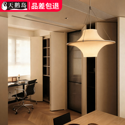 芬兰LokkiSkyflyer海鸥吊灯