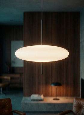 丹麦Astep 2065餐厅吊灯飞碟灯北欧设计师客厅卧室书房中古圆桌灯