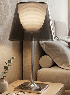 意大利Ktribe台灯卧室床头灯设计师款酒店简约样板房客厅书房台灯