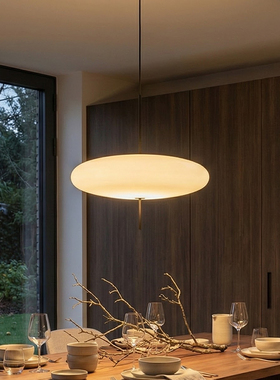 丹麦Astep2065餐厅桌吊灯飞碟灯北欧设计师岛吧台卧室书房创意灯