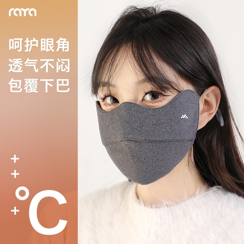 可调节秋冬保暖口罩透气高颜值