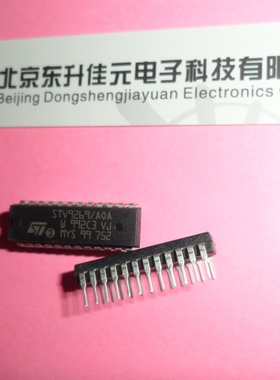 STV9269全新原装进口 ST品牌 封装DIP-24