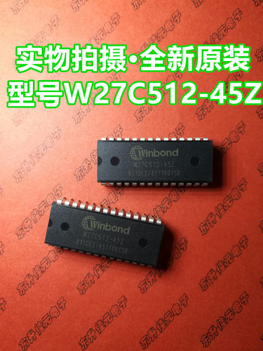华邦W27C512-45Z 直插DIP-28 存储器IC芯片 原装正品现货 可直拍