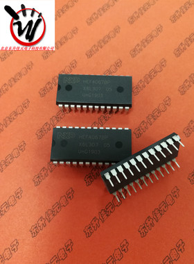 HEF4067BP HEF4067 DIP-24宽体 16通道模拟多路复用器芯片