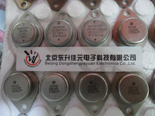 【拆机原装进口货，原字接脚】LM150K/NS均有测试过，质量有保证