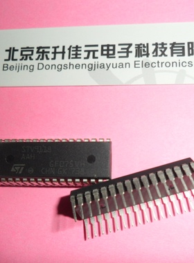 STV9118全新原装进口 ST品牌 封装DIP-32