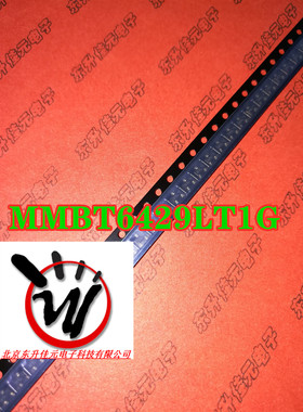 MMBT6429LT1G 丝印M1L 晶体管NPN 45V 0.2A 贴片SOT23 ON原装正品