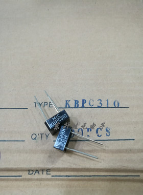 KBPC310【MIC正品】原厂正品整流桥 3A/1000V全新原装 质量有保证