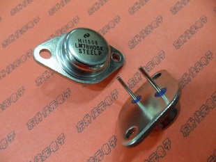 【粗脚厚壳】LM78H05K TO-3金封铁帽 5V三端稳压管 全新