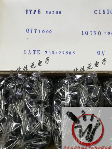 RB206【台湾台半】原厂正品整流桥 2A/600V全新原装 质量有保证