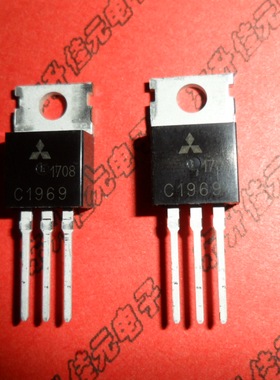 全新原装2SC1969 C1969 封装TO-220 三菱高频晶体管 高频发射管