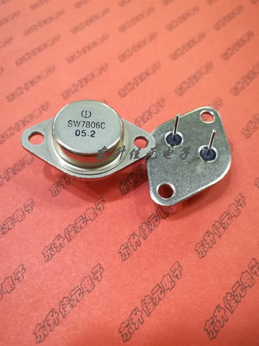 SW7806C LM78H06K 全新原装正品大电流 三端稳压器 正电压6V铁壳