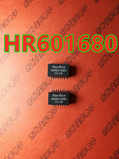 HR601680 贴片 SOP16 网络滤波器 以太网变压器 HANRUN 全新原装
