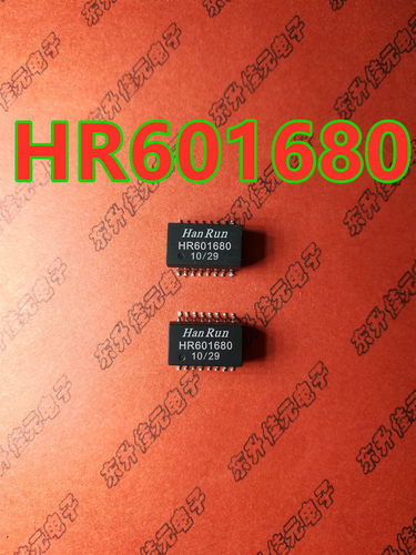 HR601680 贴片 SOP16 网络滤波器 以太网变压器 HANRUN 全新原装