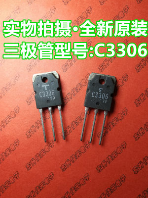 2SC3306 C3306 TO-247 TO3P 功率管N沟道通 10A 500V 全新TOS