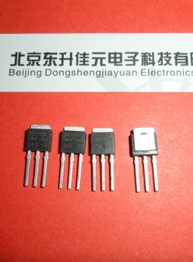 IRLU120翻新货，特价出售！IR品牌，TO-251