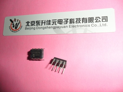 绝对原装进口货假一罚MICROCHIP