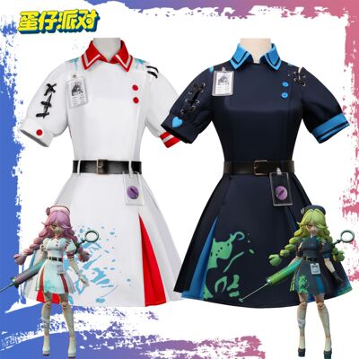 蛋仔派对COS丧心护士海瑟cosplay服装成人儿童游戏动漫二次元