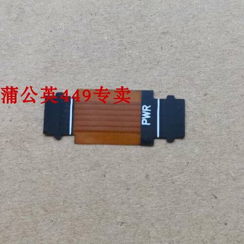 LENOVO  Thinkpad T570 T580 P52S 内置开关小板排线 连接线