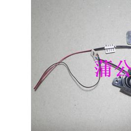 适用 D640 MS2306 MS2305 笔记本电脑 喇叭扬声器改装SPEAKER