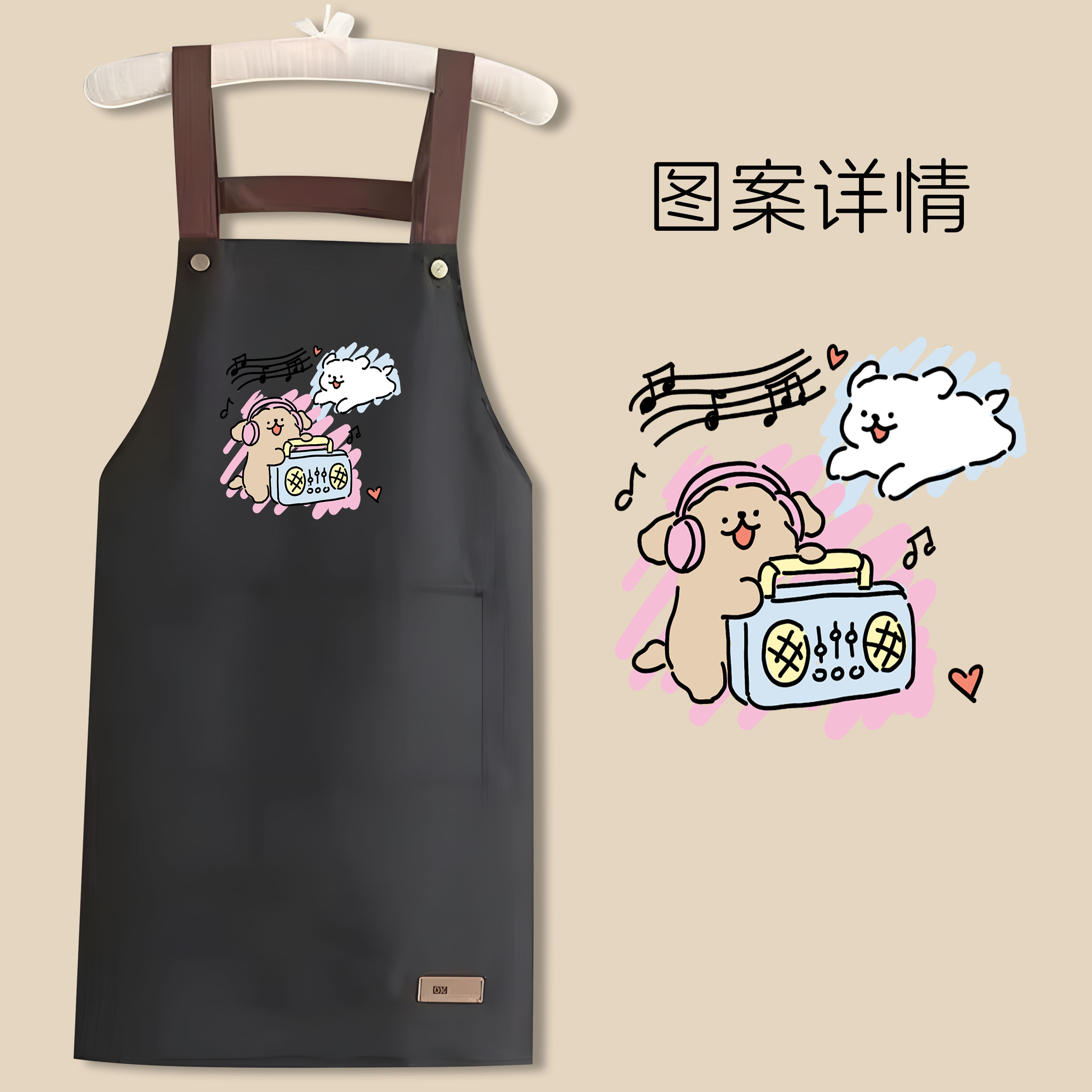 线条小狗围裙厨房家用上班族餐饮奶茶工作服防水防油防污耐脏围腰