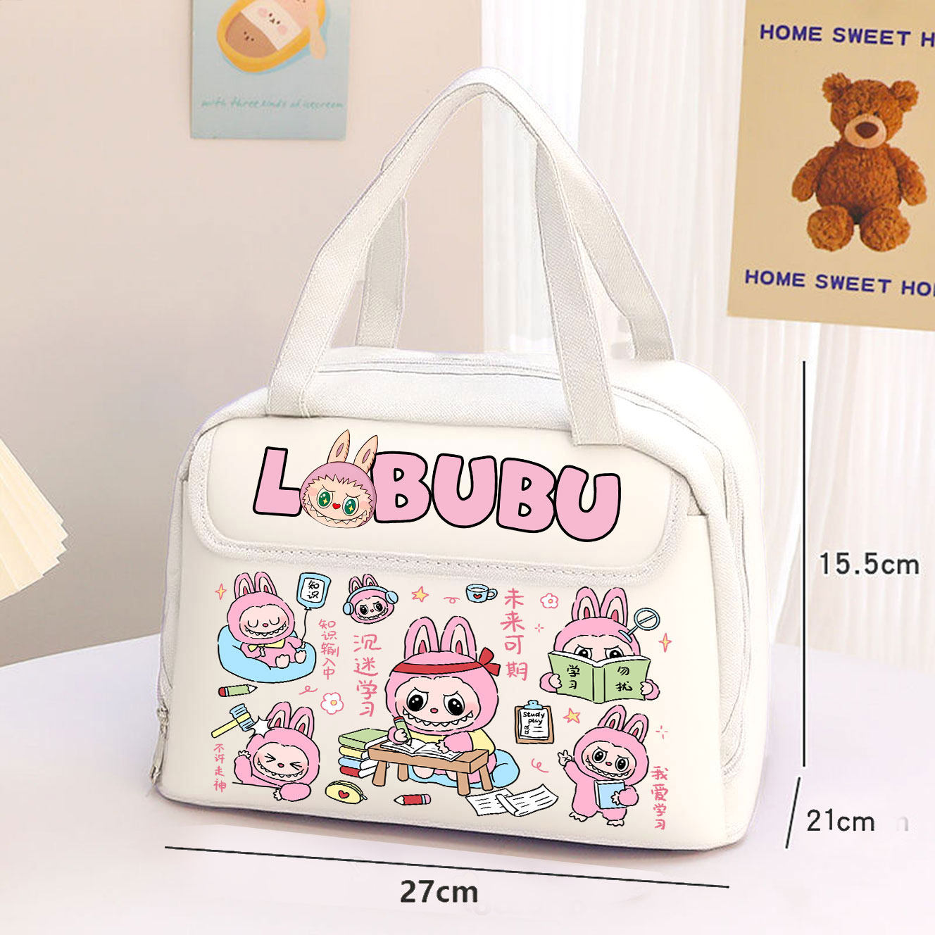 拉布布保温袋学生卡通可爱大容量便携饭盒手提袋labubu保温便当袋,餐饮具,保温袋,淘宝优惠券,粉丝福利购,淘宝优惠卷
