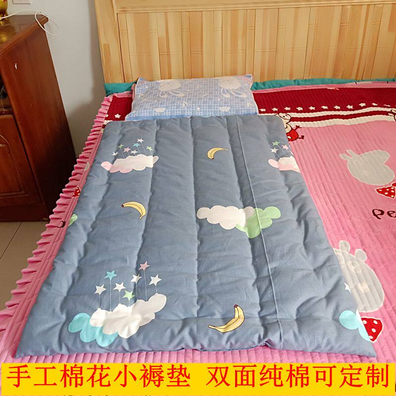 纯棉花单双人床垫月经垫小褥子