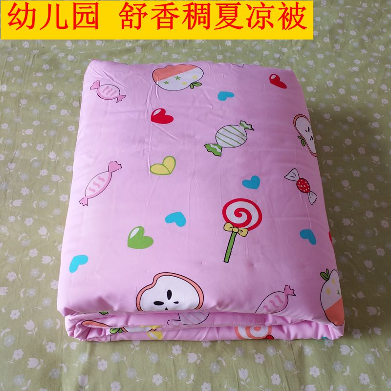儿童卡通绵绸宝宝夏季特价空调被