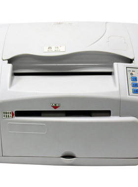 鑫玮 XW-3800A人民币 港币硬币包装机 可包装各币值 银行地铁公交