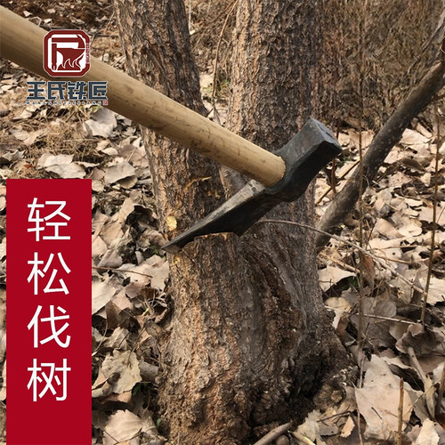 手工锻打铁匠锋利耐用