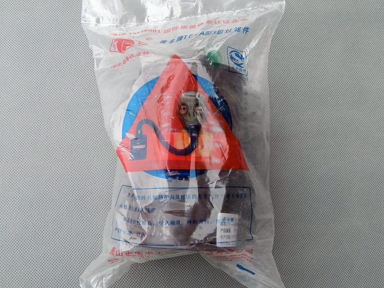 唐丰tf59防毒面具专用