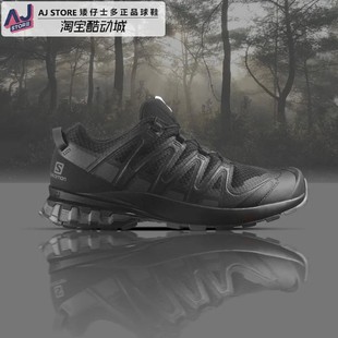 萨洛蒙户外户外防水徒步登山鞋 Salomon PRO GTX 409889