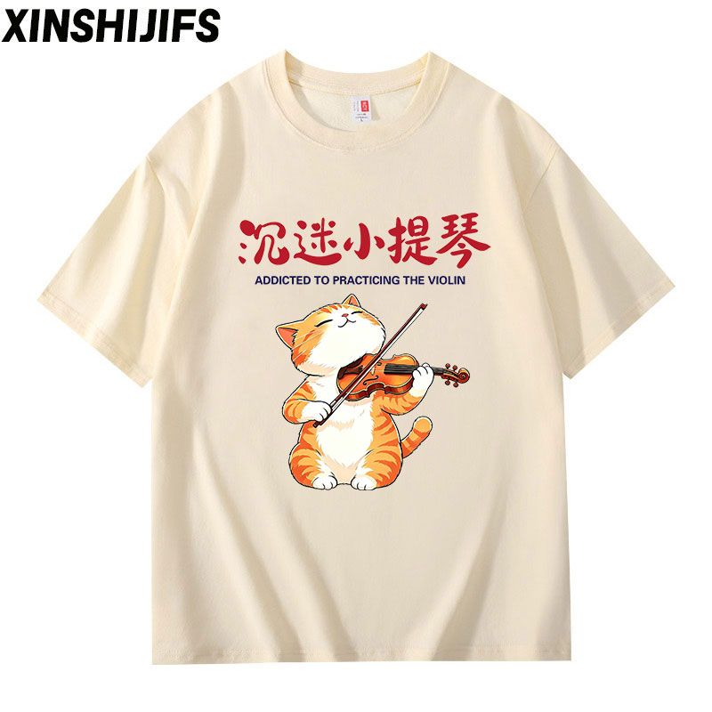 国潮猫咪练小提琴纯棉短袖T恤