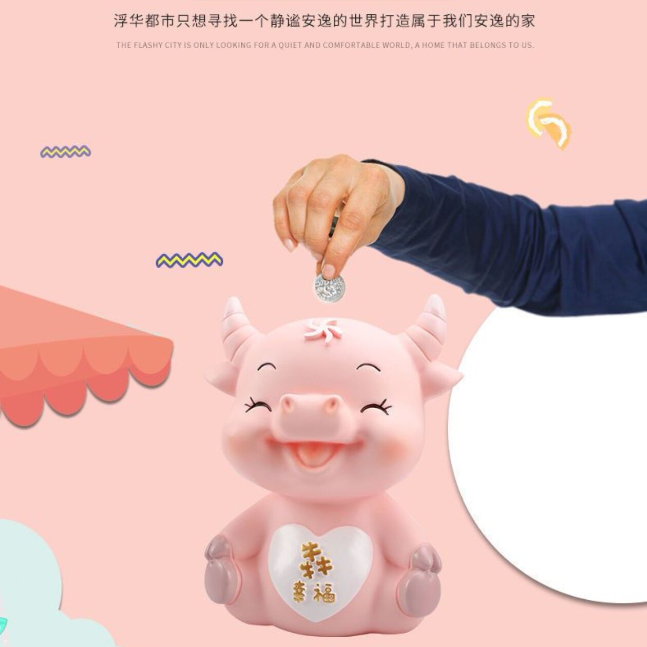 存钱罐防摔大容量儿童男孩女孩只进不出网红储蓄箱成人储钱不可取
