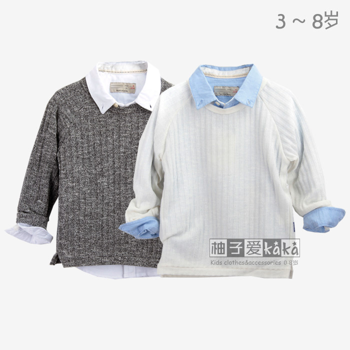 Pull garcon - Ref 2101738 Image 1