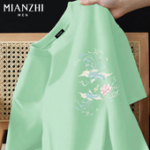 t恤男薄荷绿夏季 新款 宽松大码 棉致国潮凤凰国风纯棉短袖 休闲半袖