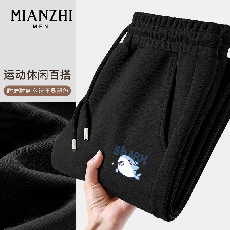 棉致卡通鲨鱼趣味宽松直筒束脚卫裤男士春季新款青少年时尚下装潮,男装,卫裤,淘宝优惠券,粉丝福利购,淘宝优惠卷