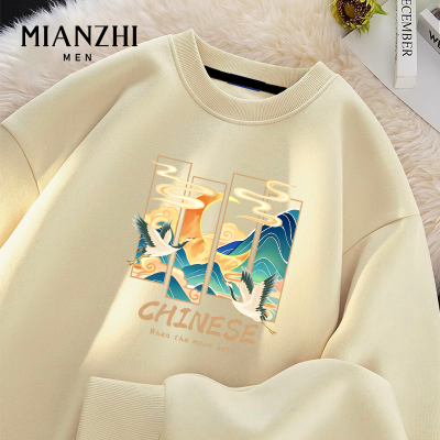 棉致国风鹤趣味圆领卫衣男款秋冬加绒加厚宽松青少年大码打底上衣