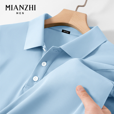 棉致蓝色短袖POLO衫男款夏季防晒宽松透气冰感抗菌青少年翻领上衣