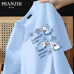 棉致小鲨鱼卡通冰蓝色短袖纯棉t恤男士青少年初高中生大码上衣服